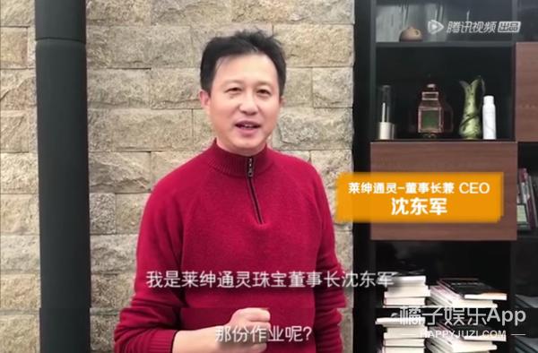 摩登家庭马伯骞个人资料,马伯骞美国豪宅摩登家庭