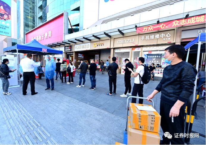 速度著称的深圳，复工速度如何？实探中国电子第一街：能忙的已经忙起来了