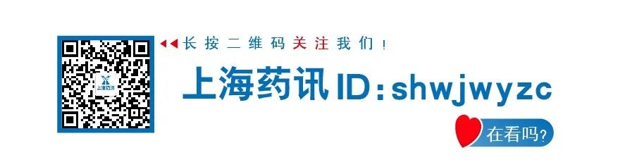 家庭常见药品保存方法,家庭药品储存知识大全
