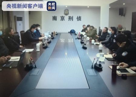 28年前南医大女生遇害案告破完整,28年前南医女生被杀案告破