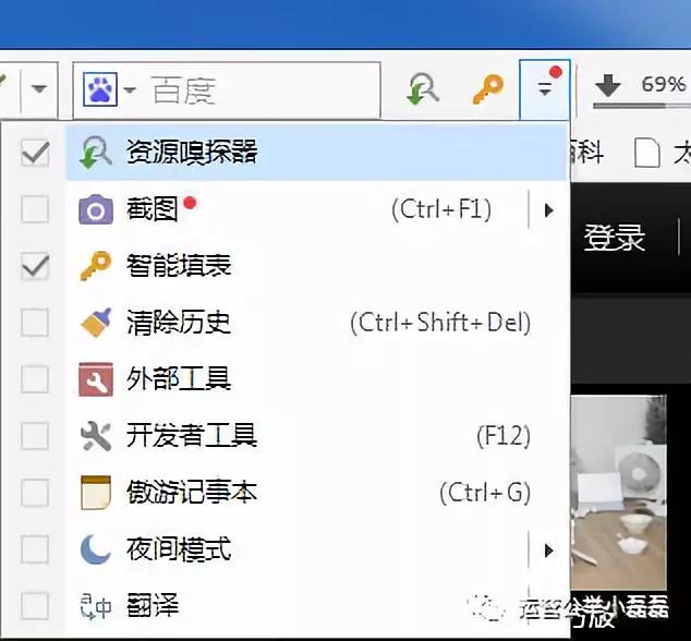 干货盘点新媒体人必备工具,新媒体运营必备十大工具有哪些