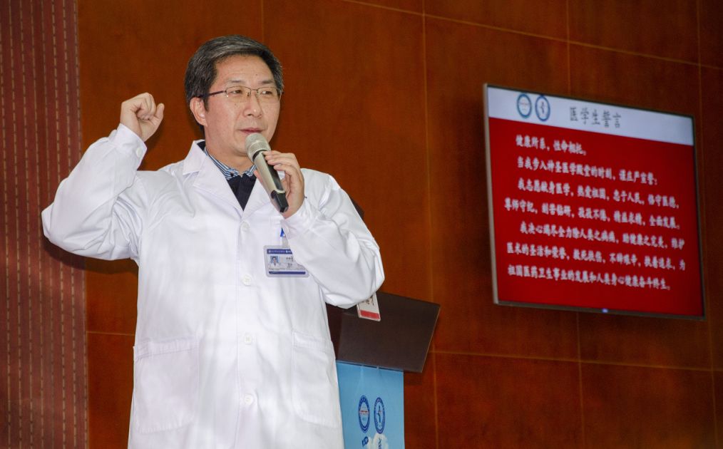 冒牌华西医院,假冒的公立医院