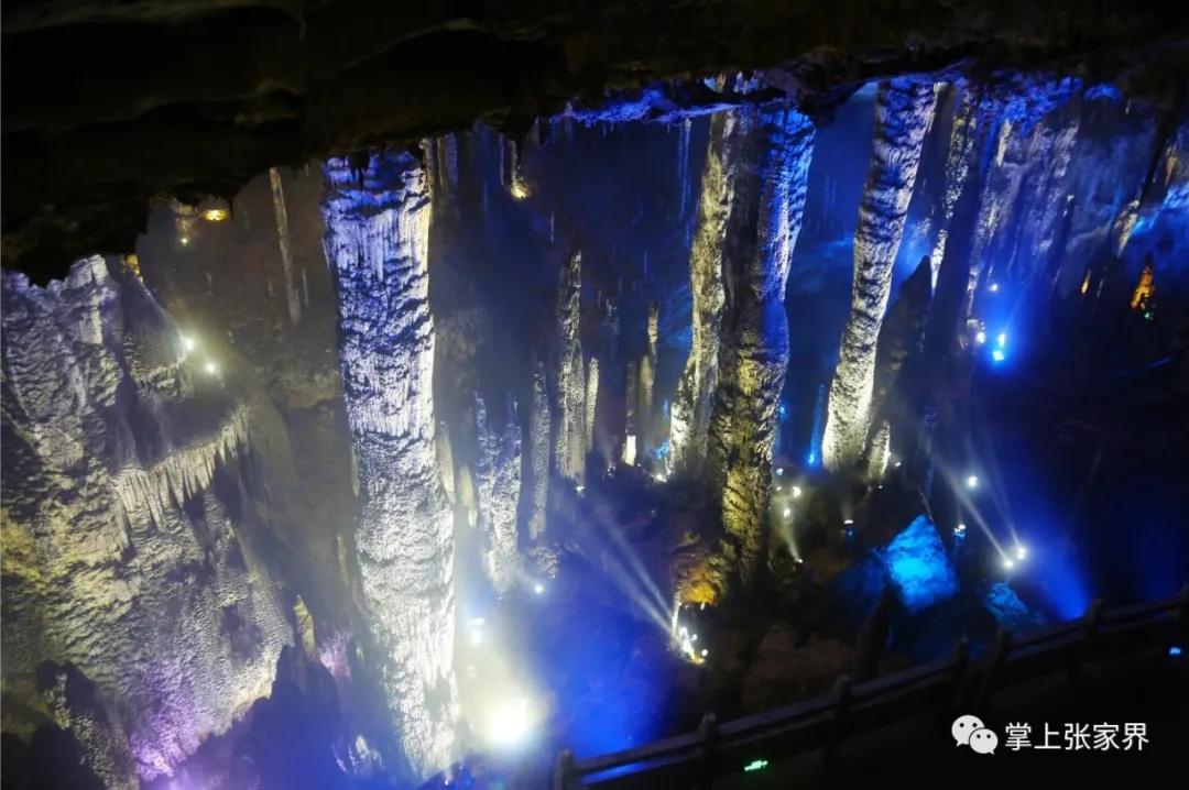 张家界九天玄女溶洞,网游张家界