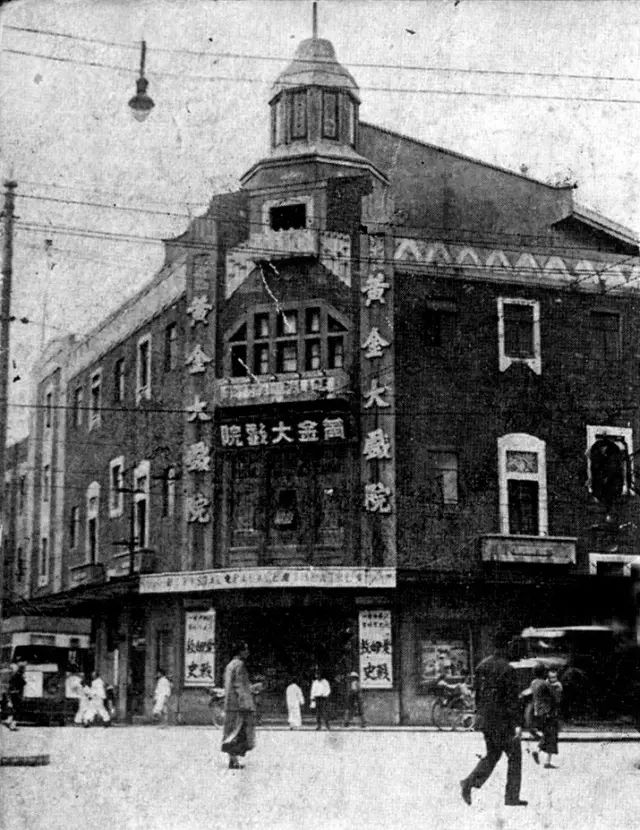 老底子有个嵩山区