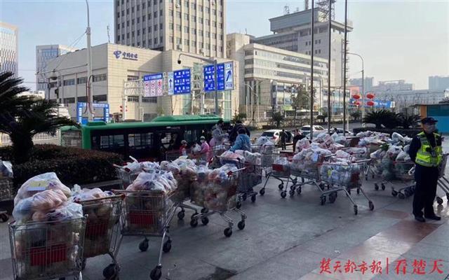 10斤免费配送,平价菜免费配送