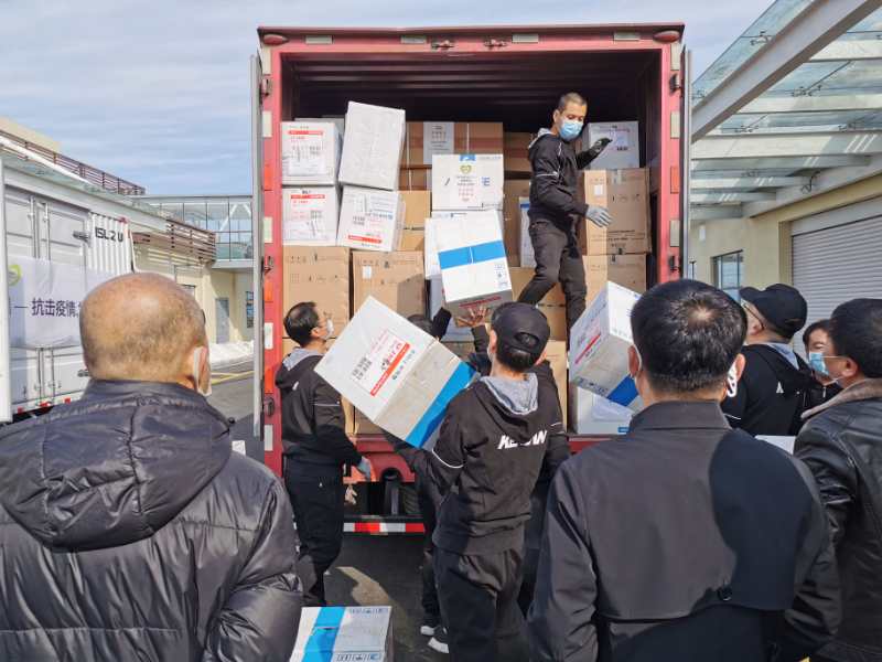 可喜安集团生物科技有限公司,延边可喜安生物科技有限公司