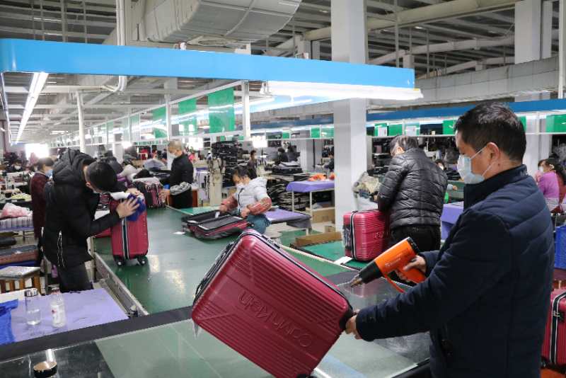 把脉问诊助推企业智能化,把脉问诊整改