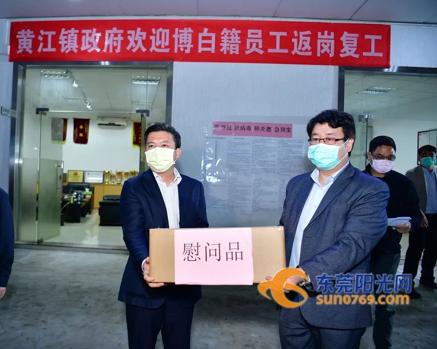 东莞市专车专列,直击各地春运返程现场