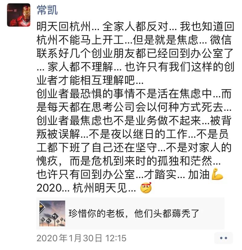 美妆创业之路是什么,美妆创业之路怎么走