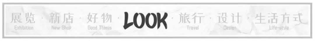 设计|2020德语区·100张最佳海报