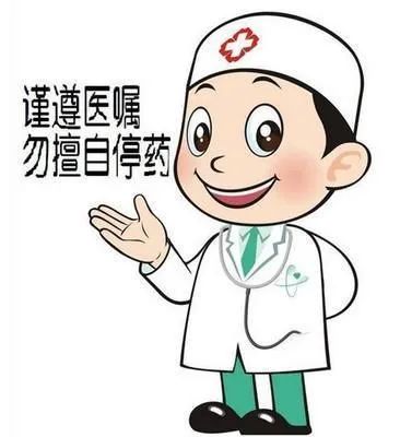 甲状腺功能亢进症如何保养,甲状腺功能减退如何控制情绪