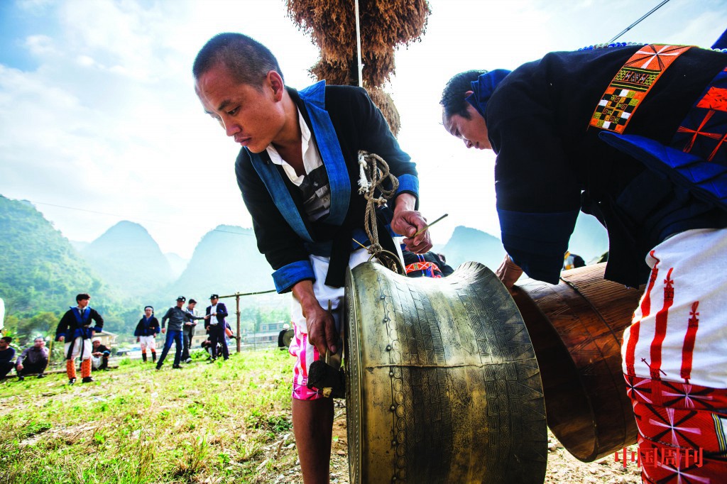 山谷里的国际文化大视野