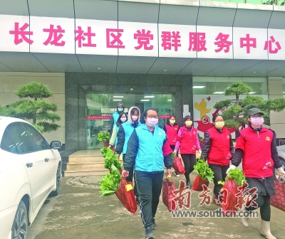 社区工作者变身外卖小哥,社区人变身采购员