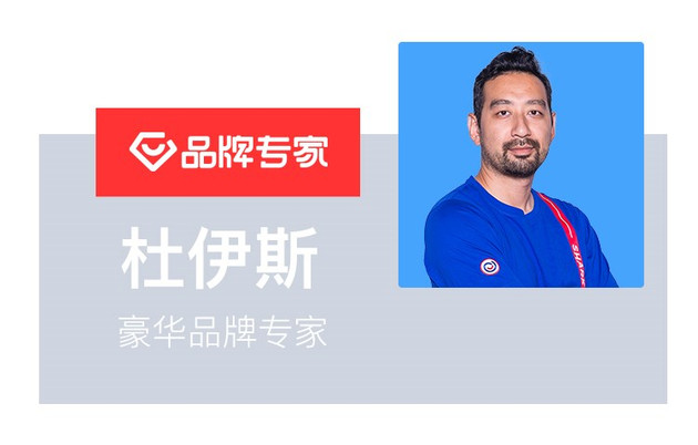 捷豹新能源i-pace拖车模式,捷豹ipace智能电动汽车