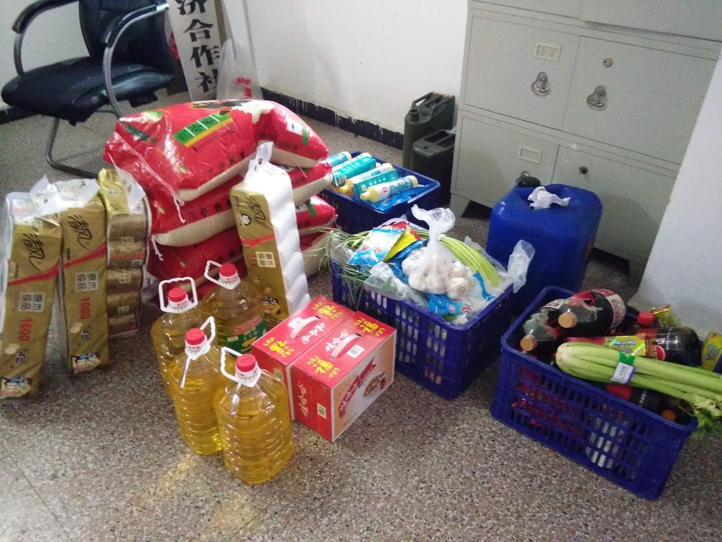 守护无疫,无疫家园