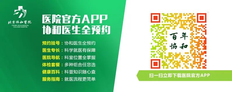 世界睡眠日不睡觉会怎样,世界睡眠日会很困吗