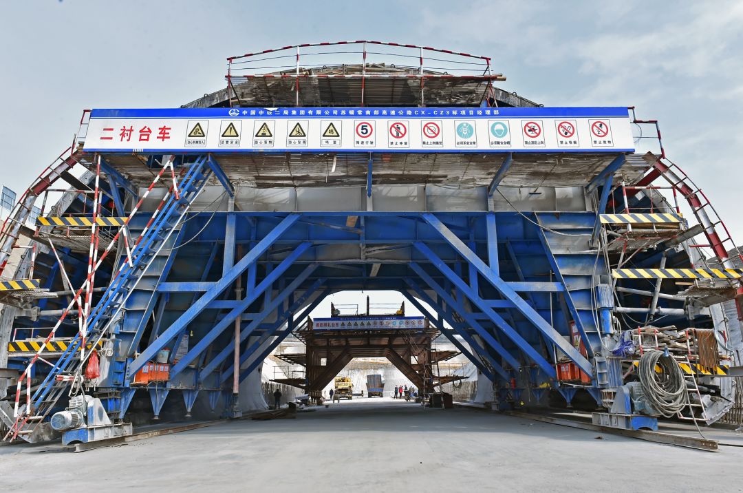 常州重要通知,常州最新政策消息