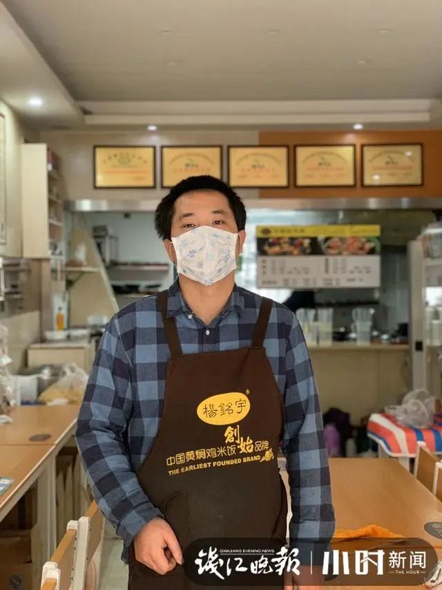 “我是*江老**湖，这次的亏损不敢算！”杭城黄焖鸡米饭店主盼来复工快哭了