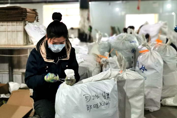 药都安国最新疫情,药都安国中药饮片