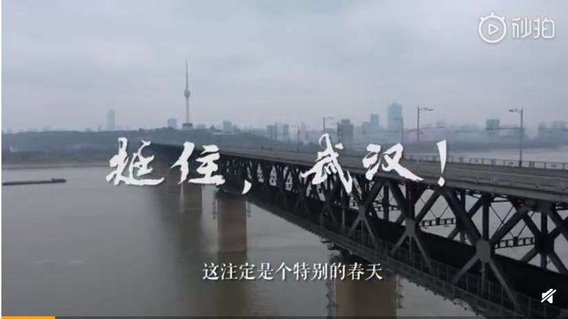 人民日报新华社央视三大媒体,央视新华社人民日报