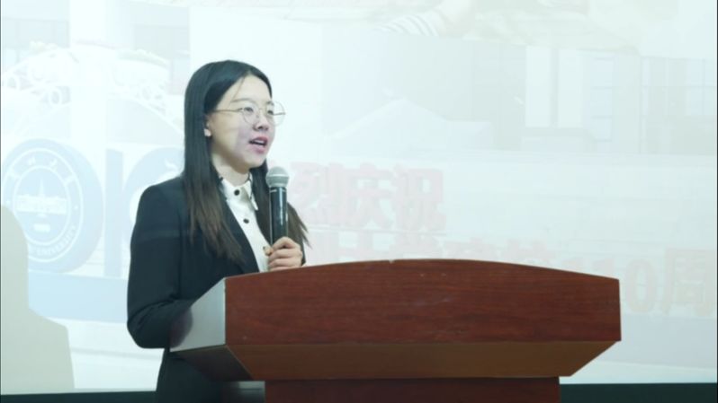 张子璇同学：你的大学能有多精彩，你自己说了算|治学大家谈