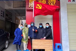 抗疫工作者感谢民众关心,关爱抗疫一线人员