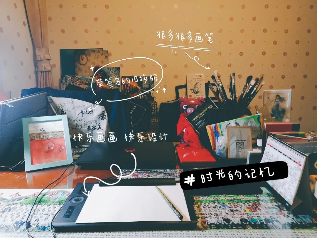 清华书桌,大学宿舍书桌大赏