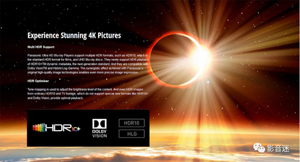 海缔力旗舰4k影音播放机,海缔力蓝光播放机设置