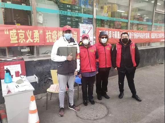 浠栦滑鏄畧鎶よ竟鐤嗗畨瀹佺殑蹇犺瘹鍗＋,浠栦滑鏄畧鎶ゅ钩瀹夌殑瀹夊叏鍗＋