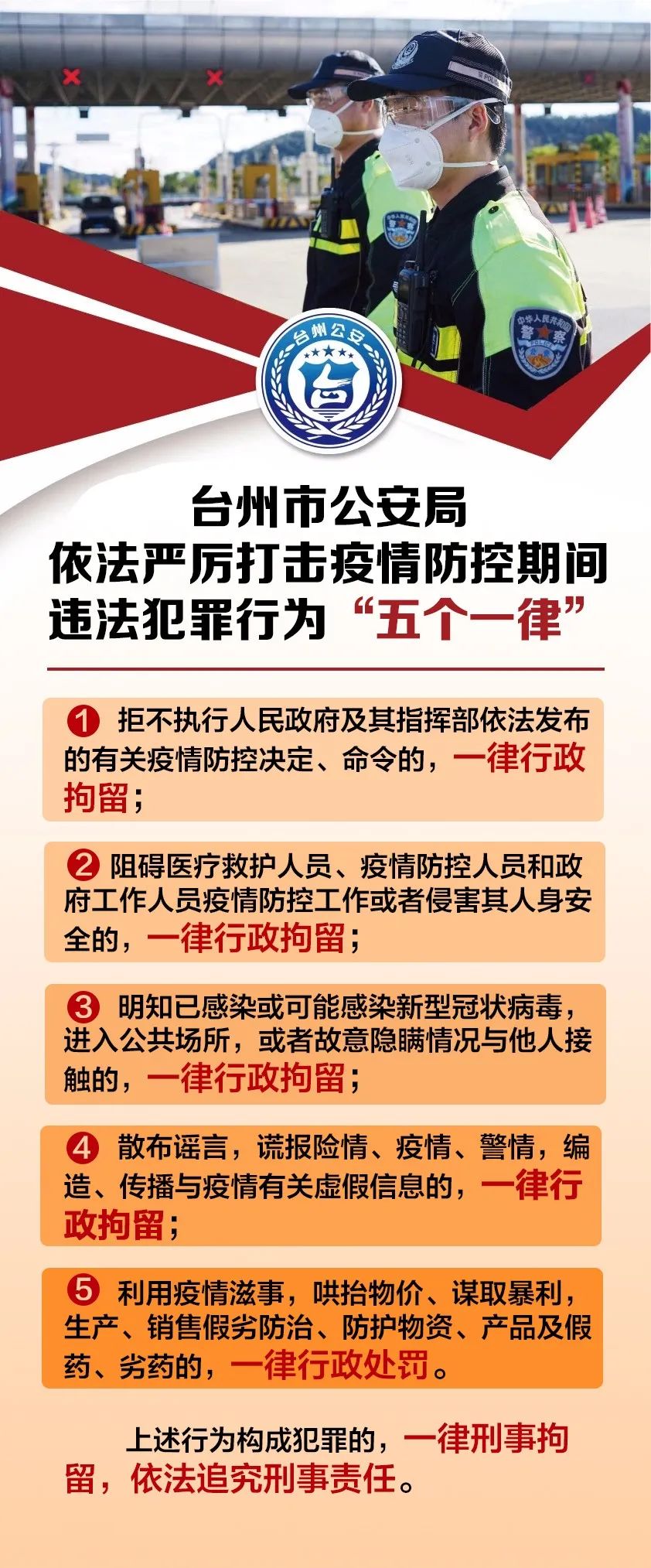 捡到购物卡被发现了,捡到一张电信手机卡