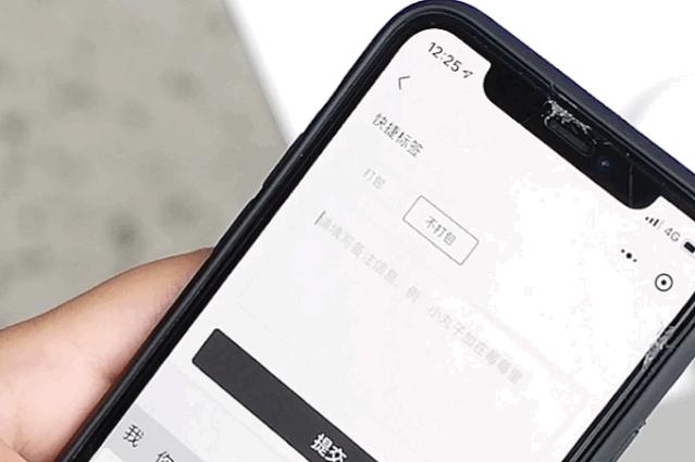 喜茶烤黑糖波波牛乳茶加芋泥,喜茶芋泥波波牛乳隐藏菜单