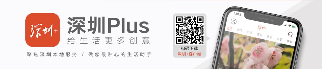 女子下雨咬叶子中毒,登山遇雨咬叶子挡雨中毒