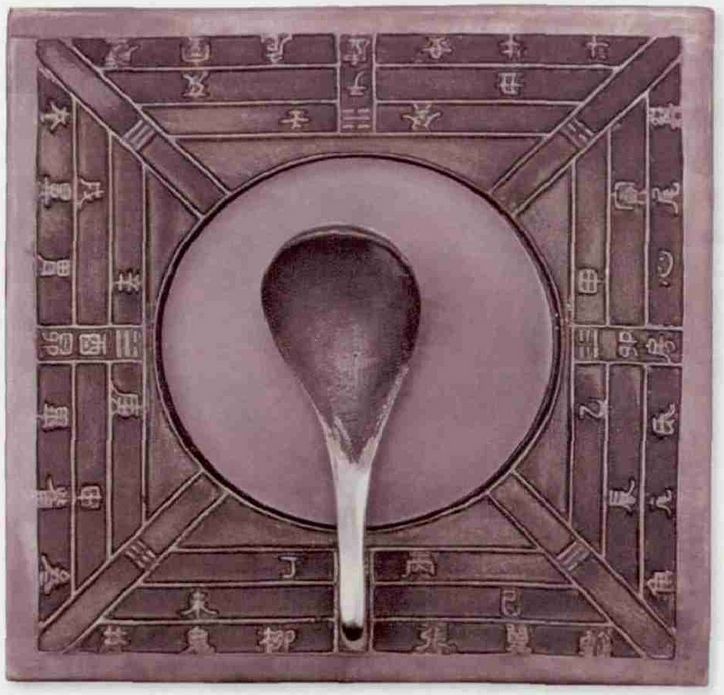 为什么命名指南针,为什么叫司南指南针