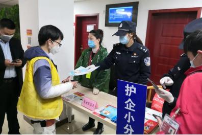 江苏：防控“无缝隙”护航“零距离”