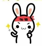 减免租金房东,广东东莞好房东免租