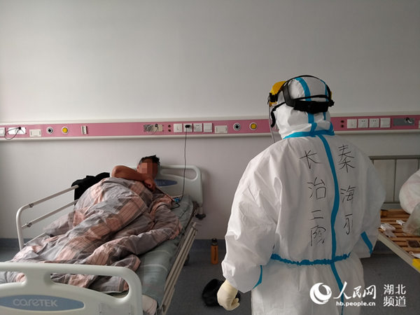 山西支援湖北医疗队（潜江队）队员秦海丽的战疫小记