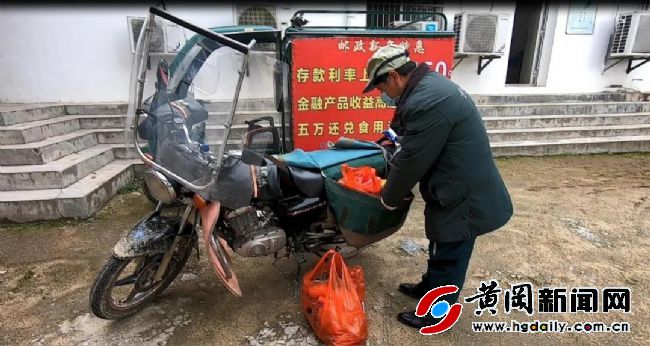 被“封”黄冈的记者,留守家乡直播告诉你:老区农民战“疫”多不易……