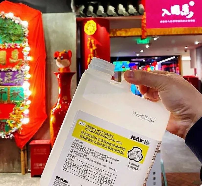 最想吃的店提前打烊了搞笑版,期待很好吃的店开业