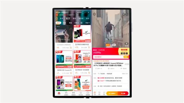 华为matexs1699元,华为matexs价格公布16999元