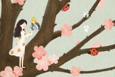 惊蛰中英文,惊蛰英文