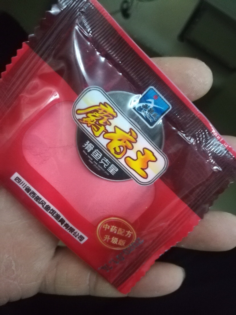 自制酒米用大米好还是小米好,用大米怎么自制酒米