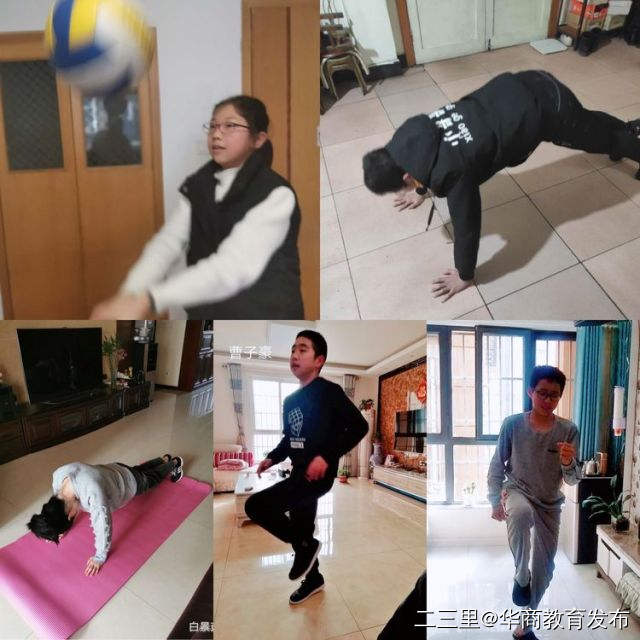 可爱的爱知中学老师一直在“离校不离教，停课不停学”第一线