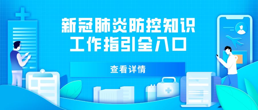 答题涨知识还可领红包,答题能领红包还能涨知识
