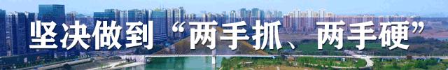 四川南充中考体考2023年时间,南充顺庆区2024年中考实考