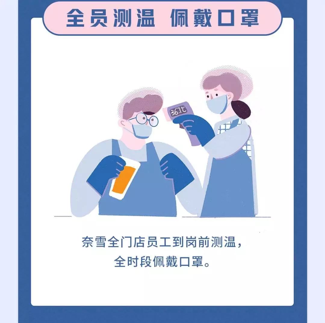 五星级酒店外卖价格,高端酒店外卖新消息