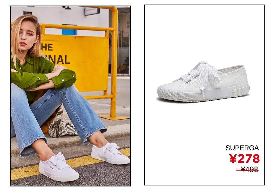 买双小白鞋,小白鞋加绒两双半价