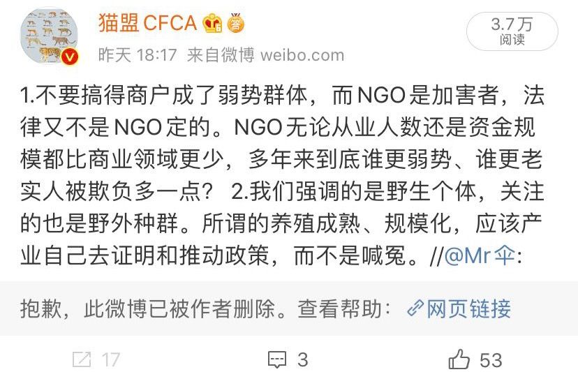 养殖户的权益谁来保障,养殖户法律保护