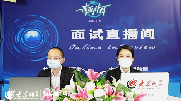 西王集团招工信息,西王集团招聘2021社招