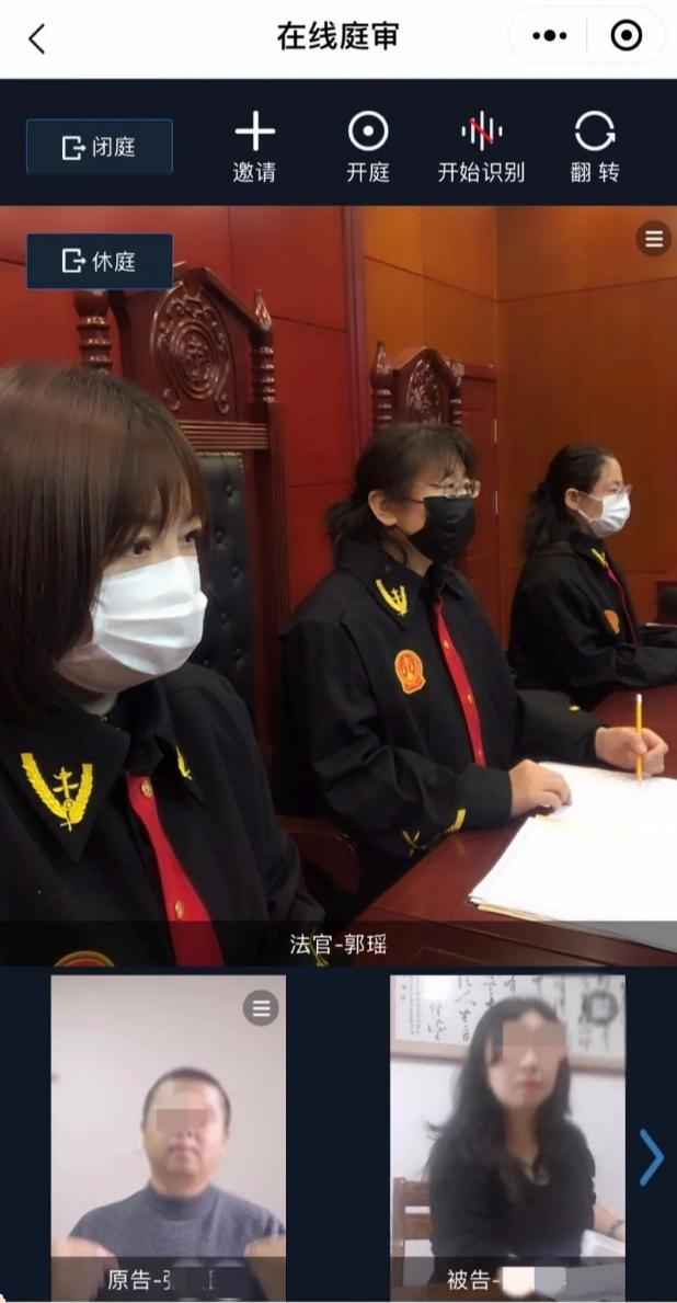 战“疫”中的法院女神们！