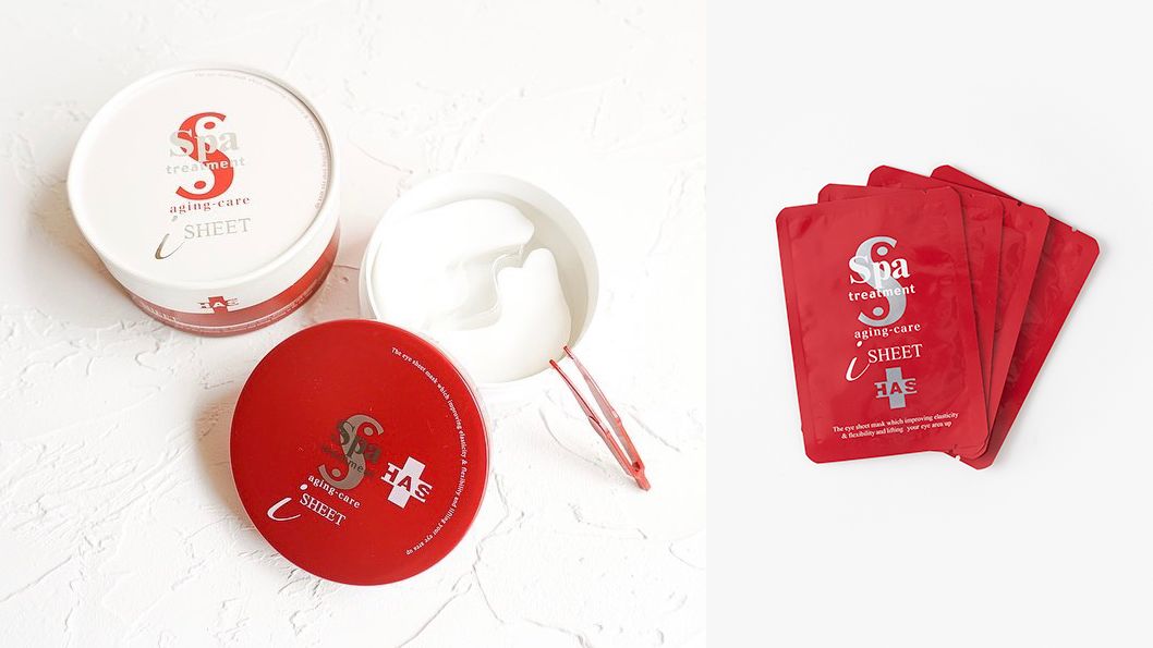 日本蛇毒面膜眼膜,日本蛇毒美白面膜